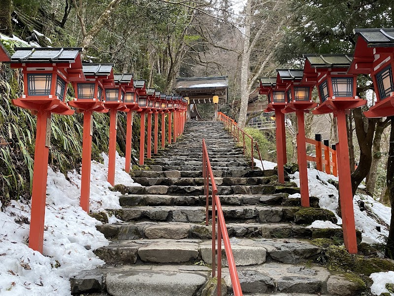 Kifune Shrine - Kifune Shrine 180 Kuramakibunechō, Sakyo Ward, Kyoto, 601-1112, Japan