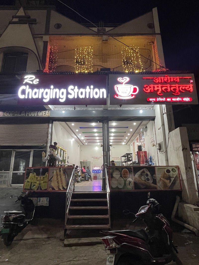 AMRITTULYA CHAI RE CHARGING STATION - AMRITTULYA CHAI RE CHARGING STATION, NH#6, Kumhari, Chhattisgarh 490042, India