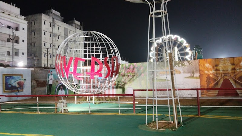 Exhibition ground Nellore - Exhibition ground Nellore CXVJ+VXM, Somasekara Puram, Nellore, Andhra Pradesh 524003, India