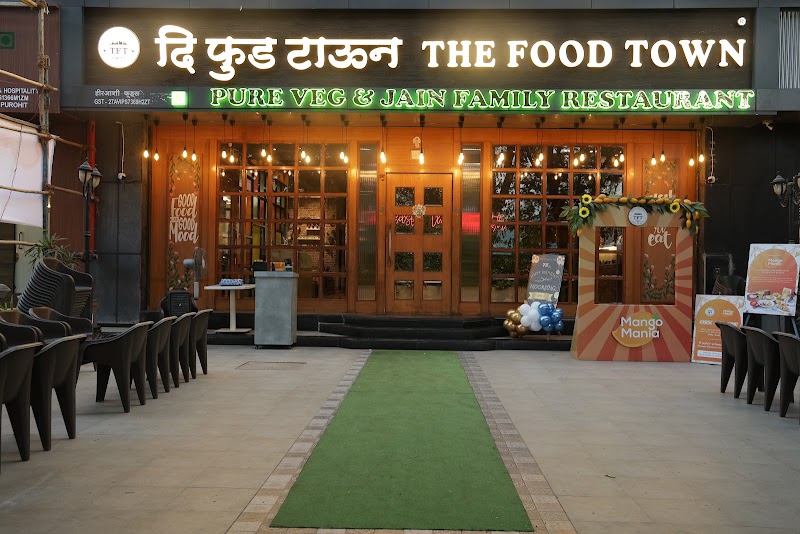 The Food Town - The Food Town Shop 4, Neelkanth Corporate It Park, Kirol Rd, Vidyavihar West, Ghatkopar, Mumbai, Maharashtra 400086, India