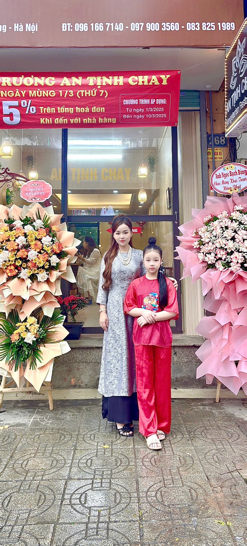 Kim ngưu - Kim ngưu 57 P. Kim Ngưu, Vĩnh Tuy, Hà Nội, Vietnam