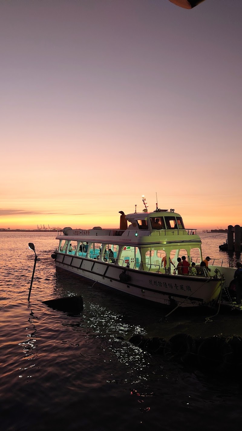 Tamsui Wharf - Tamsui Wharf, No. 6, Lane 11, Zhongzheng Rd, Min'an Village, Tamsui District, New Taipei City, Taiwan 251
