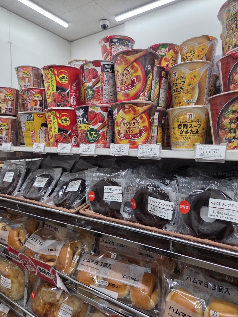 7-Eleven Heart-in - 7-Eleven Heart-in, 3-chōme-1-1 Umeda, Kita Ward, Osaka, 530-0001, Japan