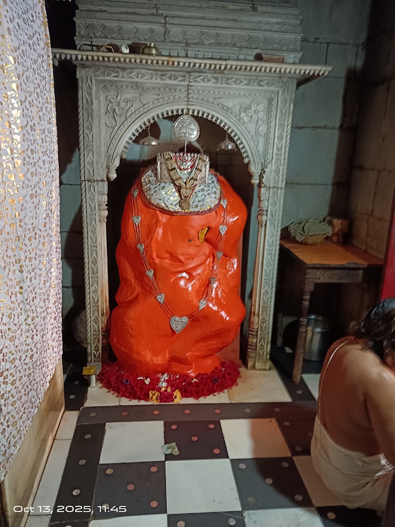 Kamadgiri chitrakoot - Kamadgiri chitrakoot, 5R8W+F5C, Parikrama Path, Kamta Mohalla, Sitapur, Chitrakoot, Uttar Pradesh 210204, India