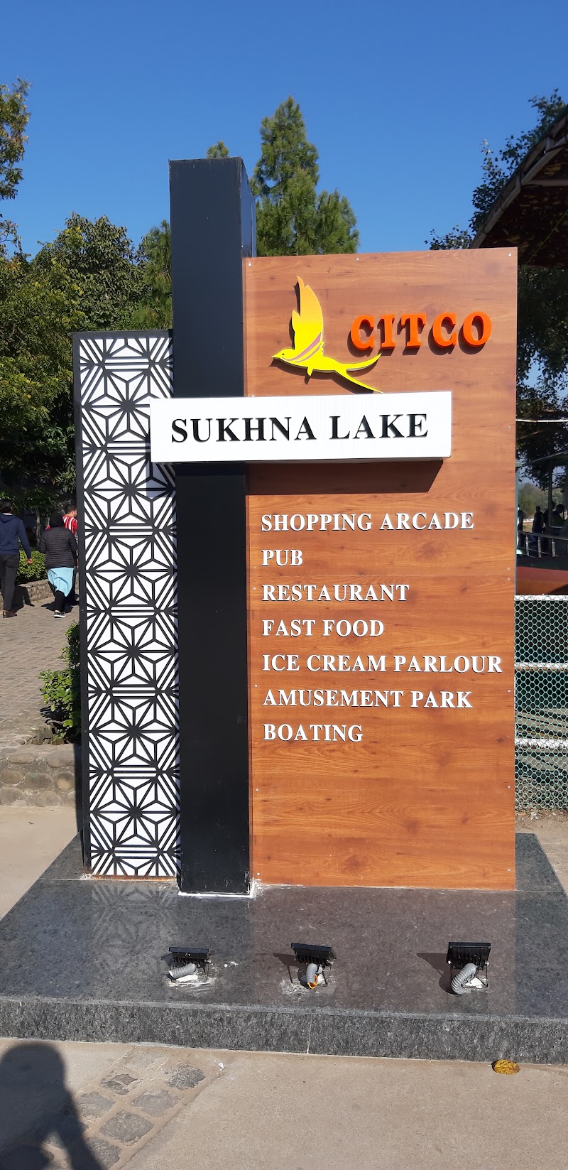 Sukhna Lake - Sukhna Lake Sector 1, Chandigarh, 160001, India