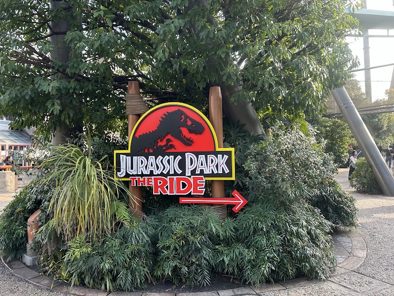 Jurassic Park: The Ride - Jurassic Park: The Ride, Japan, 〒554-0031 Osaka, Konohana Ward, Sakurajima, 2-chōme−1−１ ジュラシック·パーク