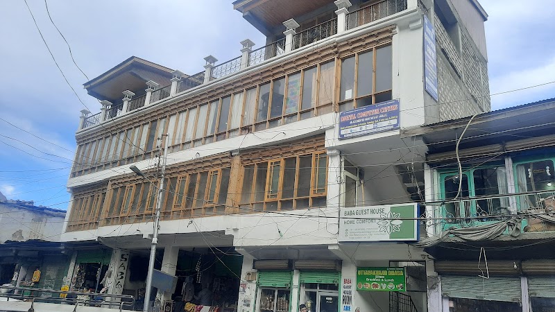DIGITAL COMPUTER CENTRE KARGIL - DIGITAL COMPUTER CENTRE KARGIL, 2nd Floor, Baba Complex, opp. Jamia Masjid, Thaqskan Grong, Main Bazar, Kargil, 194103