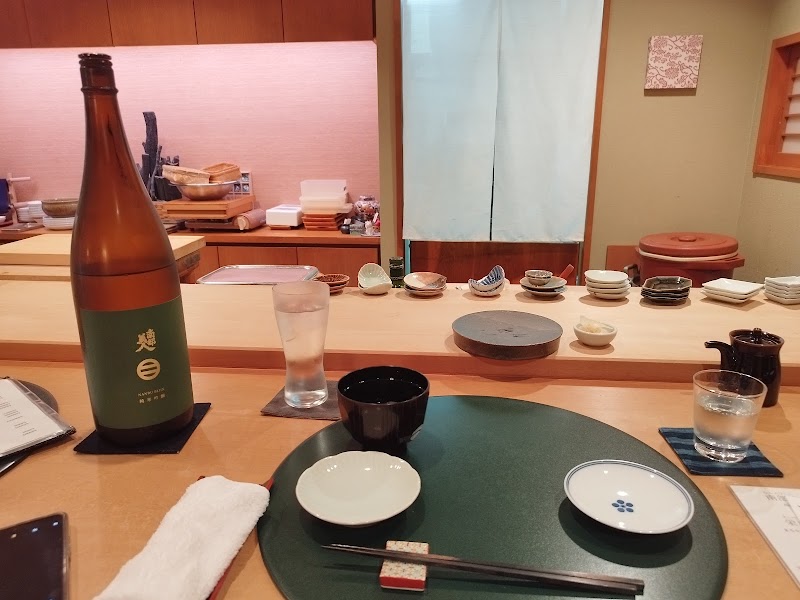 Janome Sushi