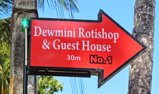 No. 1 Dewmini Roti Shop - No. 1 Dewmini Roti Shop, Mirissa, Sri Lanka