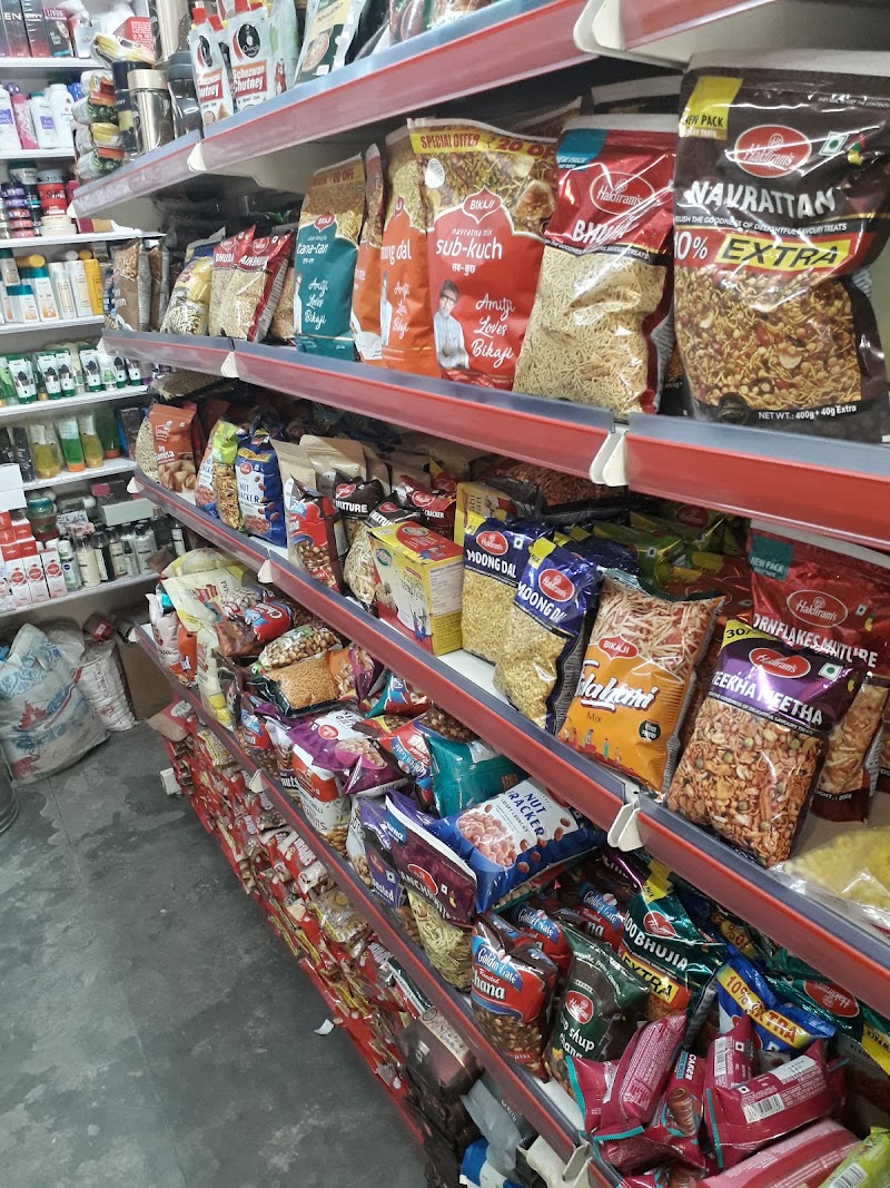 Negi General Store - Negi General Store, Bhowali-Ramgarh-Mukteshwar Rd, Bhowali, Sukha, Uttarakhand 263132, India