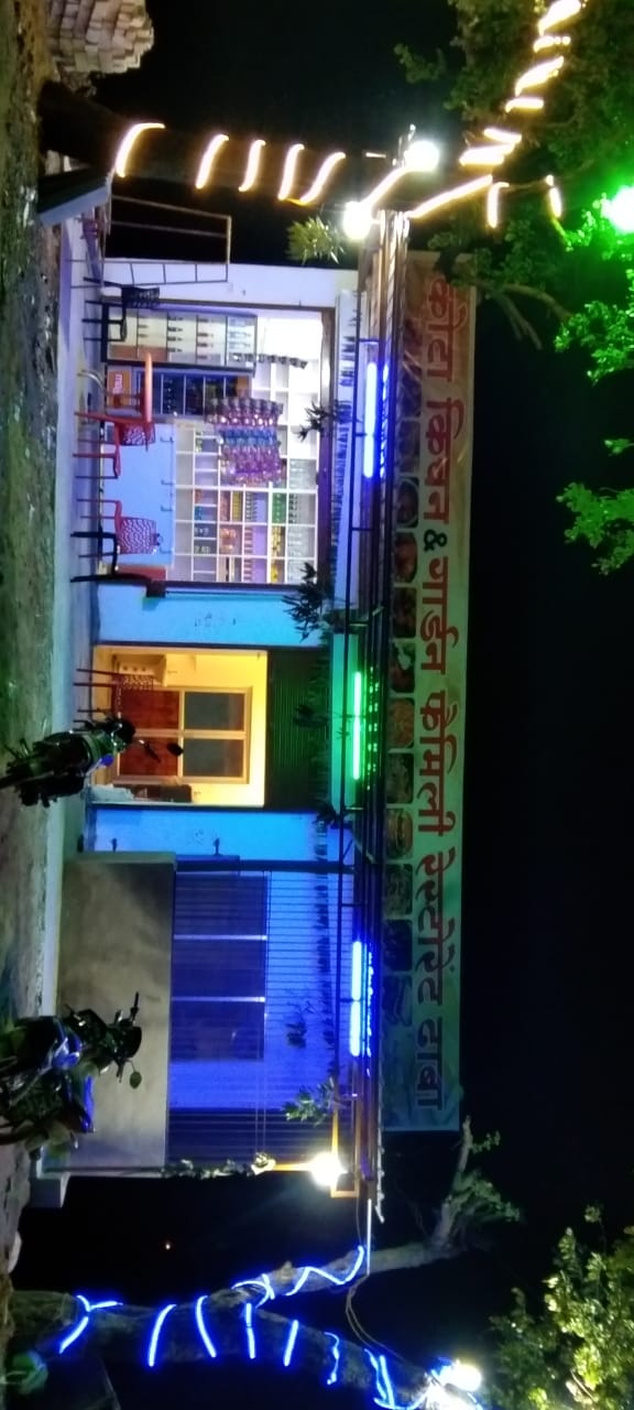 Hotel Kota Kitchen and Garden Family Restaurant and lodge - Hotel Kota Kitchen and Garden Family Restaurant and lodge, Kota lormi road kargi road, Kargi road, Kota, Changori, Chhattisgarh 495113, India