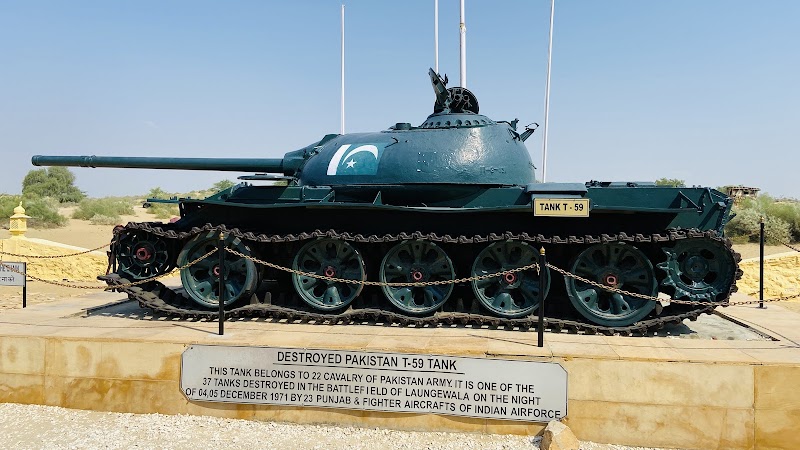 Longwala Check Post And Museum - Longwala Check Post And Museum, G5F4+699, Longewala, Rajasthan 345022, India