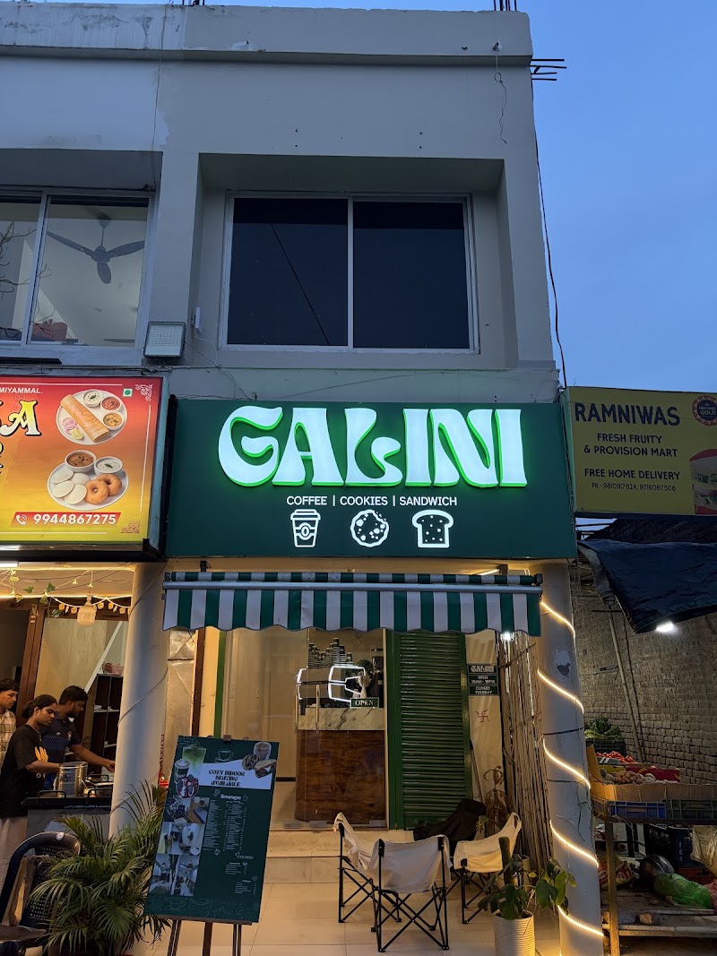 Galini - Galini Booth 123, Sector 15 Part 2, Sector 15, Gurugram, Haryana 122001, India