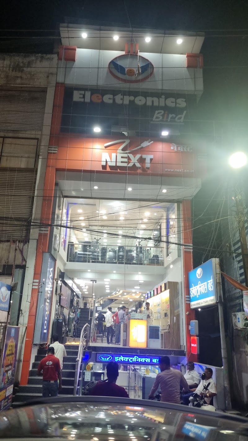 Electronics Bird, Juna - Electronics Bird, Juna Juna Bilaspur Rd, Opposite Manohar Talkies, Juna, Chhattisgarh 495001, India