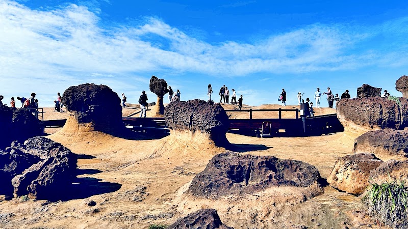 Yehliu Visitor Center - Yehliu Visitor Center, 207, Taiwan, New Taipei City, Wanli District, Yeliu Village, 港東路167-1號