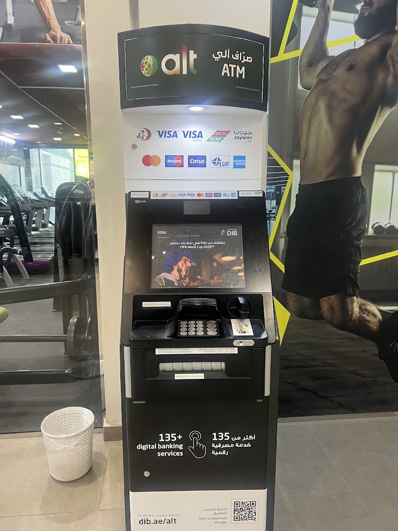 ATM, DIB | Jebel Ali Mall, Dubai - ATM, DIB | Jebel Ali Mall, Dubai, Unnamed Road - Jebel Ali Mall - 14 20 Street - Jabal Ali Industrial First - منطقة جبل علي الصناعية - دبي - United Arab Emirates