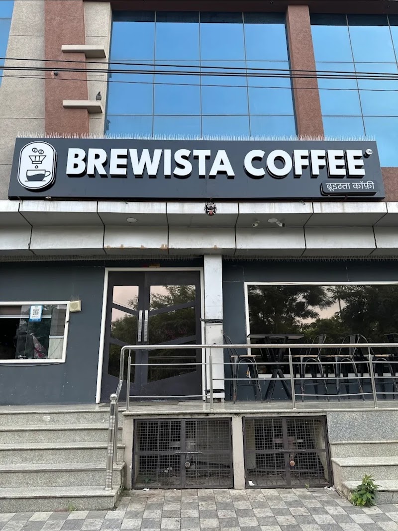 Brewista Coffee