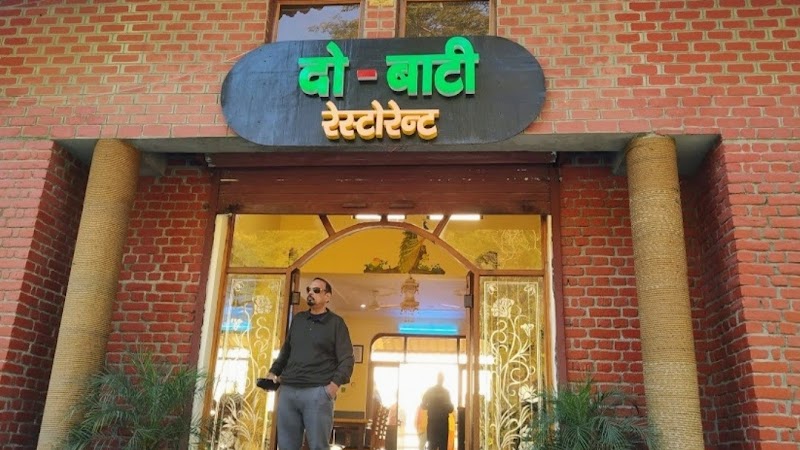 New Do Baattii Restaurant and homestay