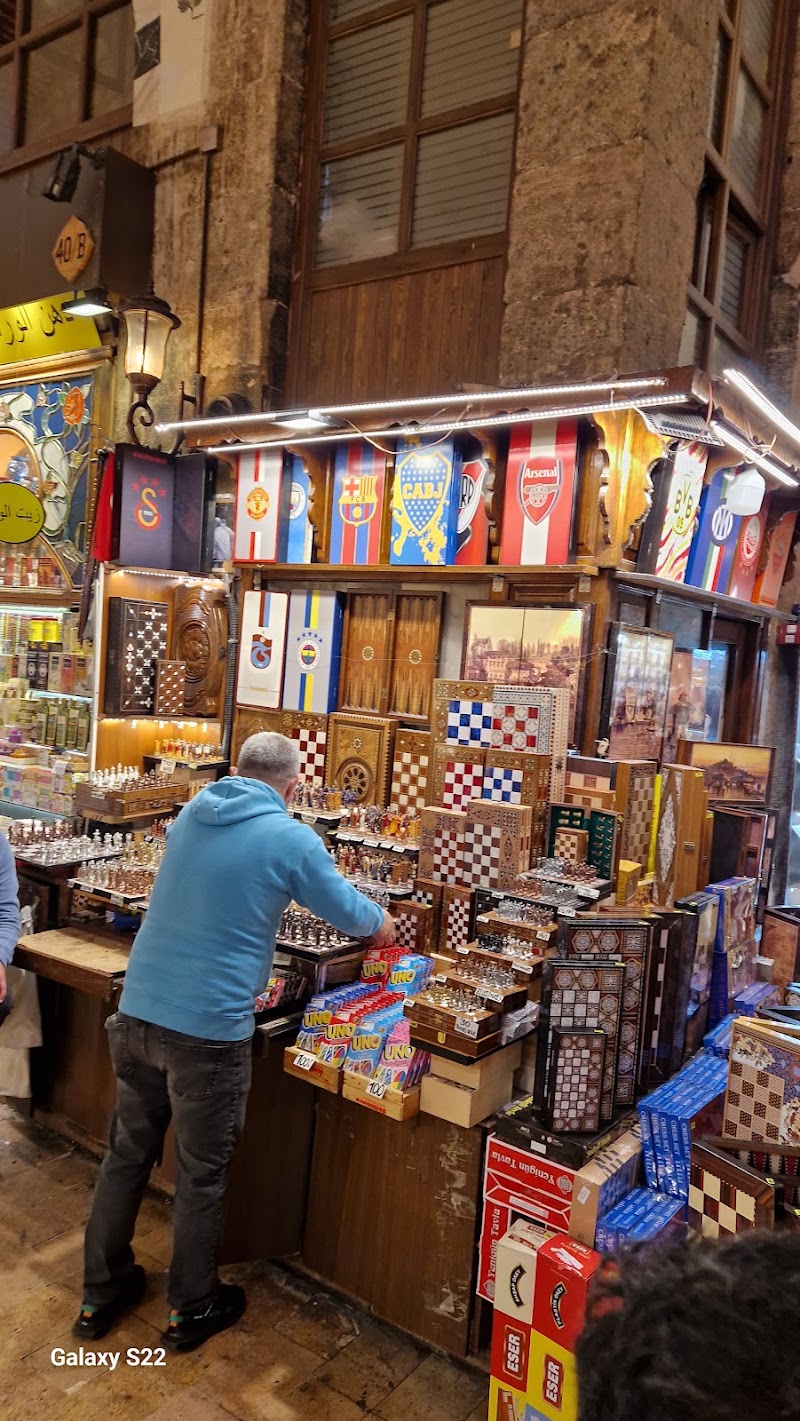 Egyptıan Spıce Bazaar - Egyptıan Spıce Bazaar, Rüstem Paşa, 34116 Fatih/İstanbul, Türkiye