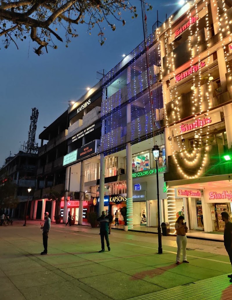 Sector 17 - Sector 17, Chandigarh, India