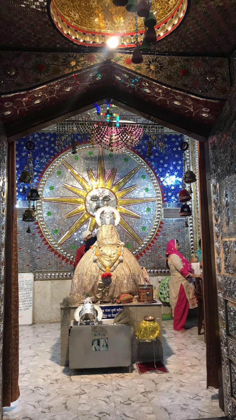 Pujya Shadani Darbar - Pujya Shadani Darbar 7M32+5M8, Pandri Rd, Pandri, Raipur, Chhattisgarh 492004, India