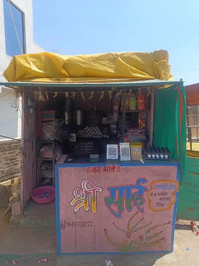 Om Sairam Pan Center - Om Sairam Pan Center, Shop No 7, Unnamed Road, Hinganghat, Nimbha, Maharashtra 442301, India