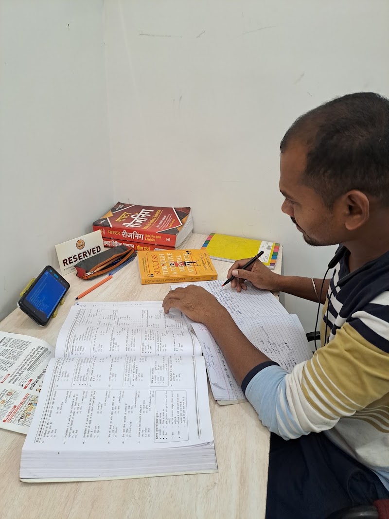 DIA Library Cum Reading Zone - DIA Library Cum Reading Zone near Swami International Atheletic Youth stadium, Kota, Raipur, Chhattisgarh 492010, India