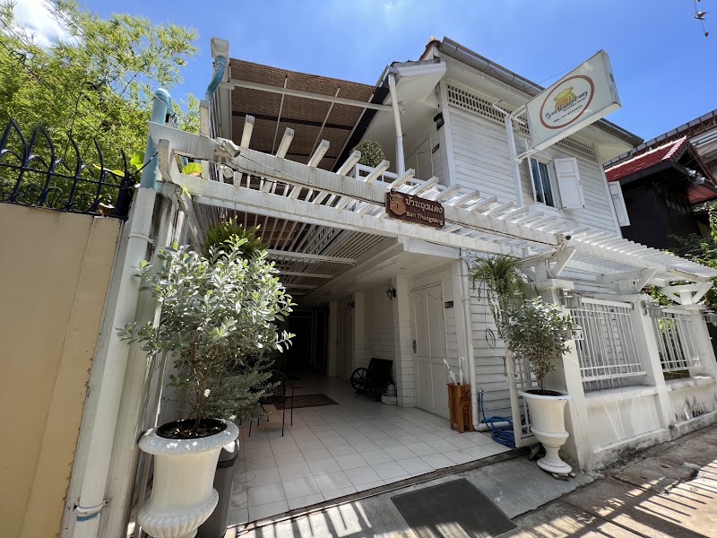 Ban Thungdang Housetel Bangkok - Ban Thungdang Housetel Bangkok 117 Trok Sin, Khwaeng Wat Bowon Niwet, Pranakorn Krung Thep Maha Nakhon 10200, Thailand