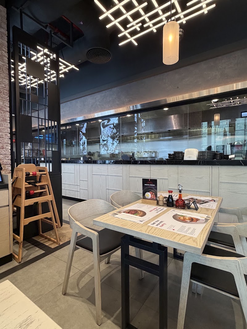 wagamama - wagamama, 6746+RR4 - Festival Blvd - Al Wasl - Dubai - United Arab Emirates