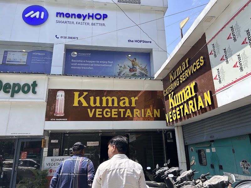 Kumar Foods - Restaurant & Caterers - Kumar Foods - Restaurant & Caterers 15B, Rajpur Rd, near narang saree, Chukkuwala, Dehradun, Uttarakhand 248001, India