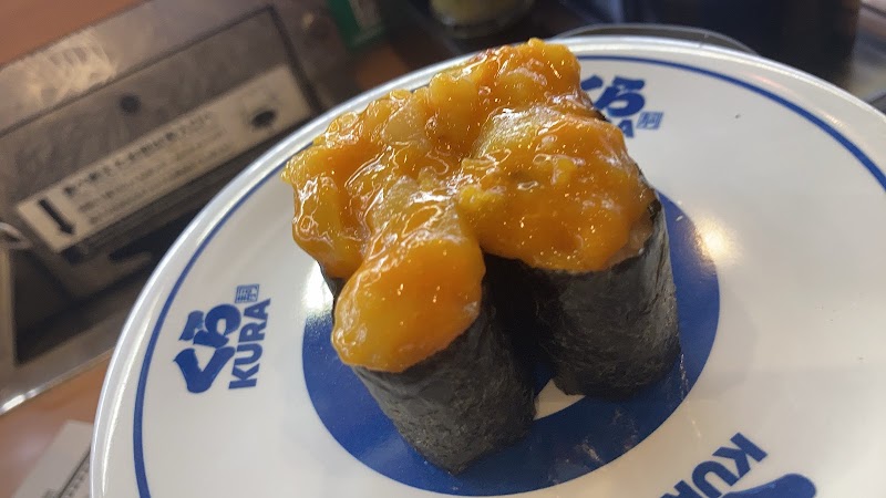 Kura Sushi Morofuku - Kura Sushi Morofuku 3-chōme-1-60 Morofuku, Daito, Osaka 574-0044, Japan