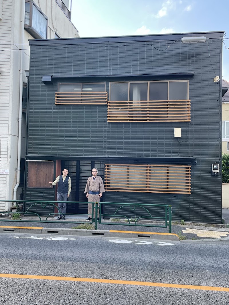 Nippori-kan - Nippori-kan 2-chōme-9-1 Uenosakuragi, Taito City, Tokyo 110-0002, Japan