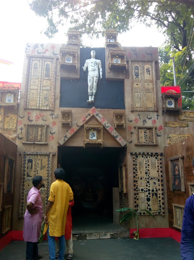 BH Block Durga Puja - BH Block Durga Puja, BH-160, BH Block, Sector 2, Bidhannagar, Kolkata, West Bengal 700091, India