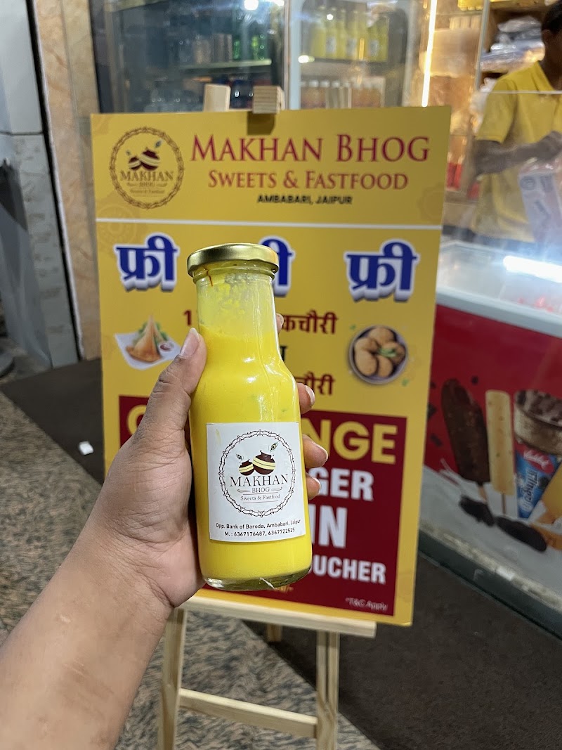 Makhan Bhog Sweets and Fast Food - Makhan Bhog Sweets and Fast Food Tower no. 75, Ambabari Shoping Centre, Ambabari, Vidyadhar Nagar, Jaipur, Rajasthan 302016, India