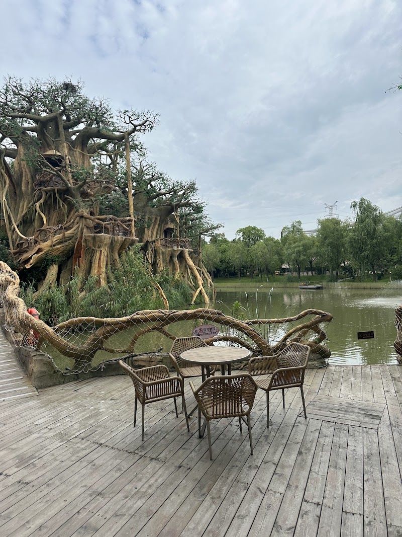 Nantong Sendi Tribe Treehouse Hotel - Nantong Sendi Tribe Treehouse Hotel China, Jiang Su Sheng, Nan Tong Shi, Gang Zha Qu, 通刘公路299号 邮政编码: 226013