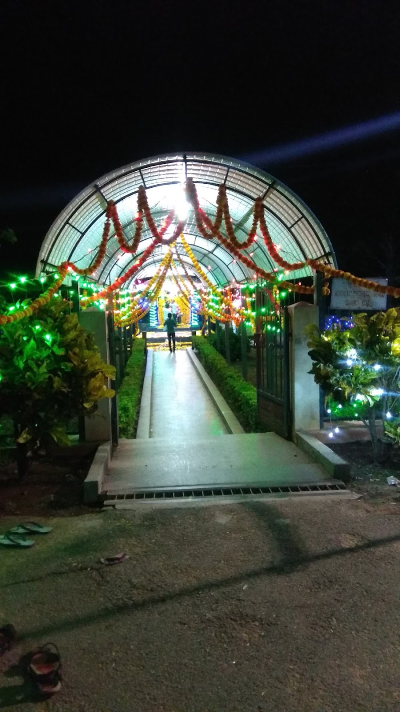 Sir M. Visvesvaraya Museum - Sir M. Visvesvaraya Museum, CM5W+2C8, Muddenahalli, Karnataka 562103, India