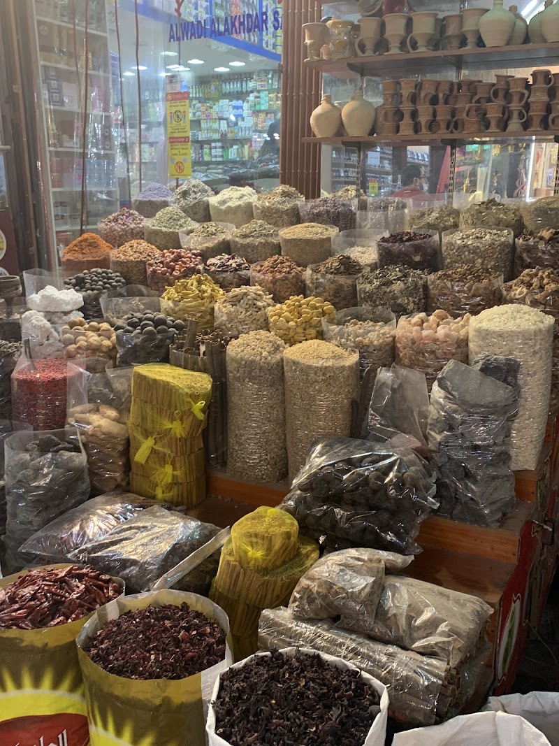 Spices market dubai - Spices market dubai, 21 - 19 Old Baladiya St - Al Buteen - Al Sabkha - Dubai - United Arab Emirates