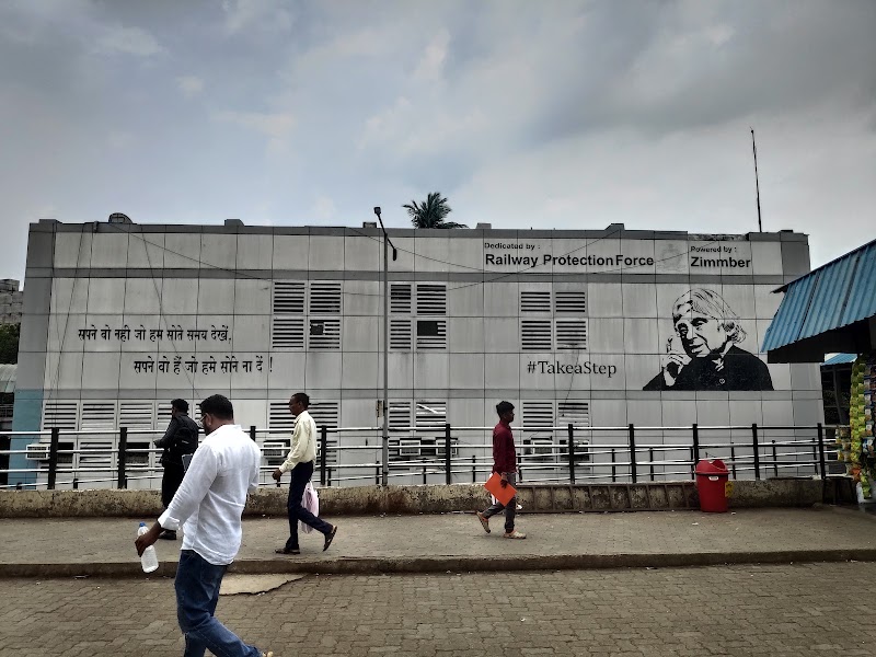 Andheri station to Metro