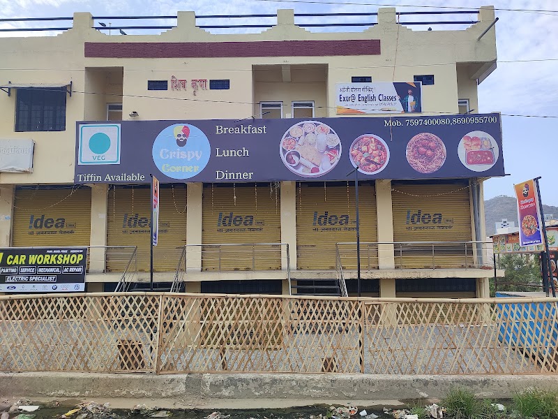 Crispy Corner - Crispy Corner Airport Rd, opposite Pacific University Road, Amrit Nagar, Udaipur, Chandresh Vihar, Rajasthan 313001, India