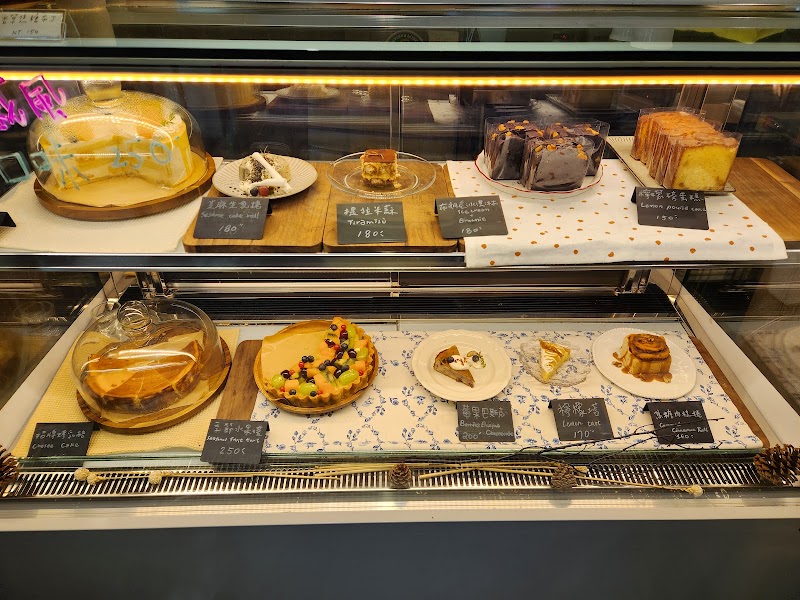 Youmou to Ohana Coffee SPOT Taipei Film House - Youmou to Ohana Coffee SPOT Taipei Film House, 104, Taiwan, Taipei City, Zhongshan District, 中山區 Section 2, Zhongshan N Rd, 18號1樓