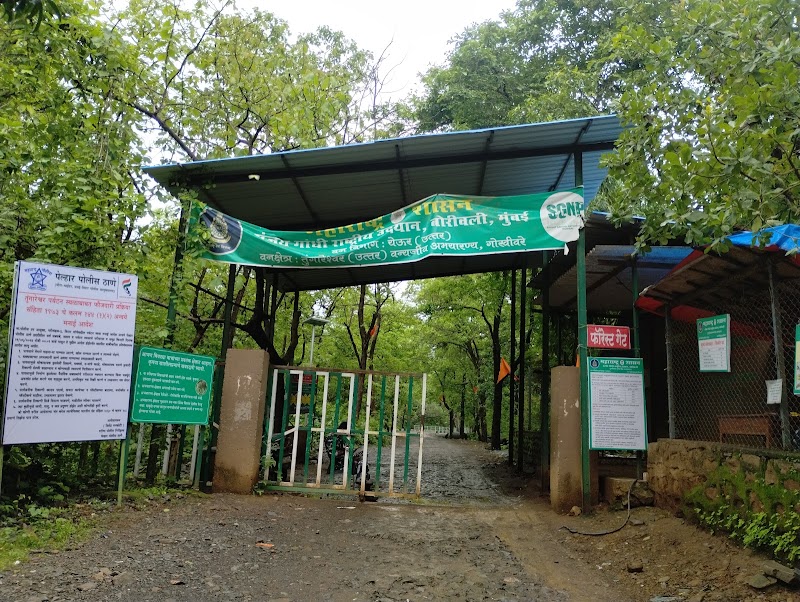 Tungareshwar Sanctuary Entry Point