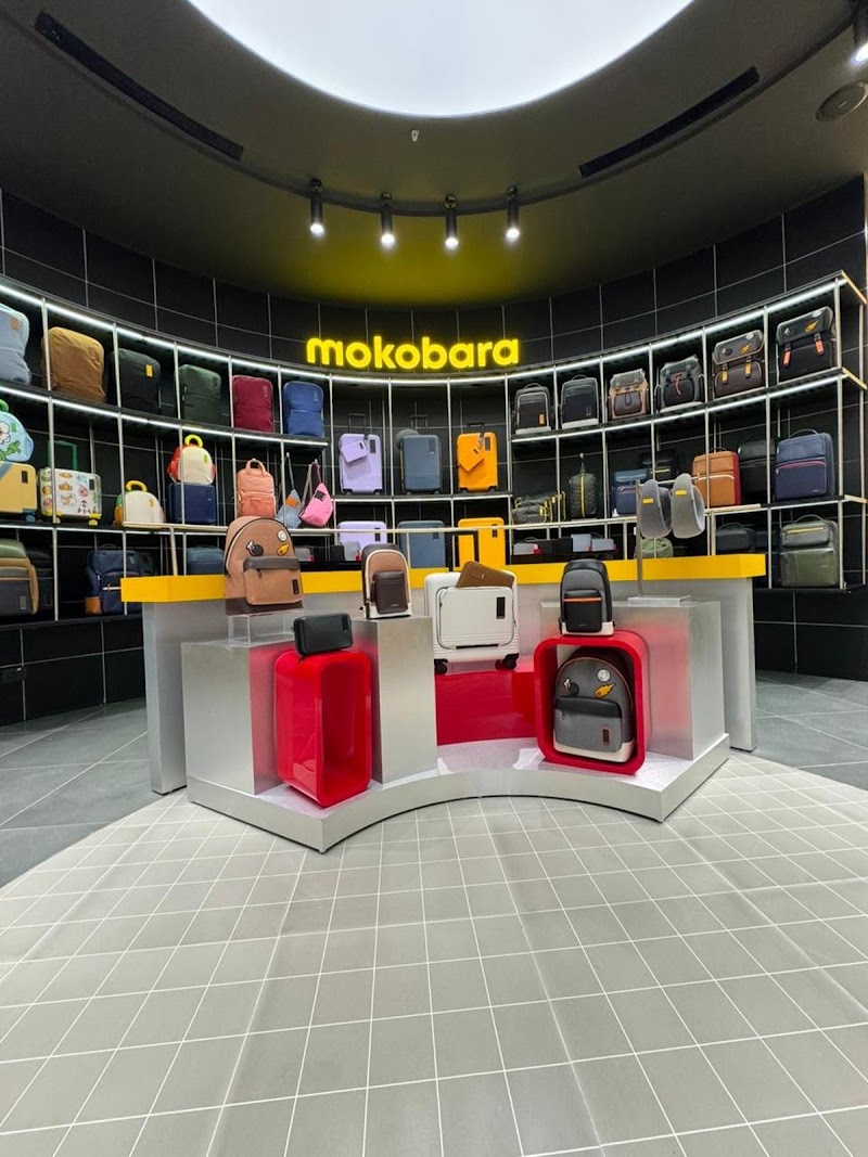 Mokobara Retail Store | Nexus Elante Mall, Chandigarh - Mokobara Retail Store | Nexus Elante Mall, Chandigarh, Unit No 212, Second Floor, Elante Mall, Industrial Area Phase I, Chandigarh, 160002, India