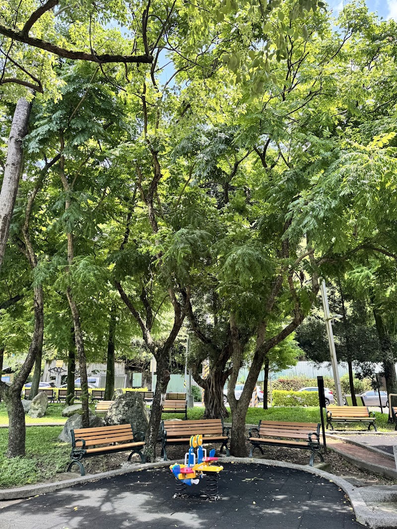 Bishan Park - Bishan Park No. 10, Lane 60, Section 3, Neihu Rd, Bishan Village, Neihu District, Taipei City, Taiwan 114