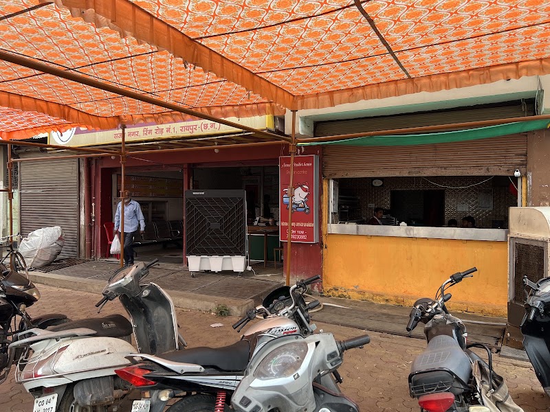 Amin’s Chicken - Amin’s Chicken Ring Road No. 1, Sanjay Nagar, Tikrapara, Raipur, Mathpurena, Chhattisgarh 492001, India