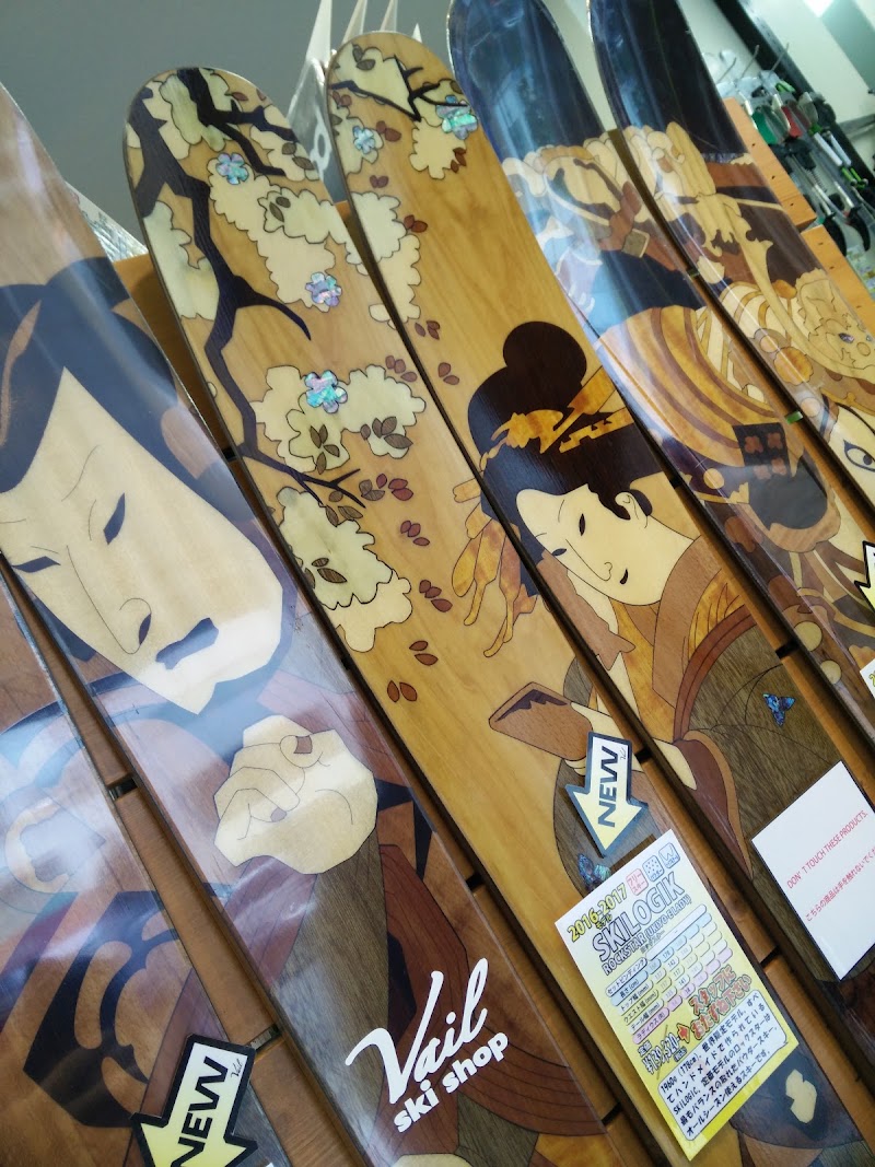 Ski shop Vail - Ski shop Vail Japan, 〒101-0052 Tokyo, Chiyoda City, Kanda Ogawamachi, 2-chōme−１ 1F