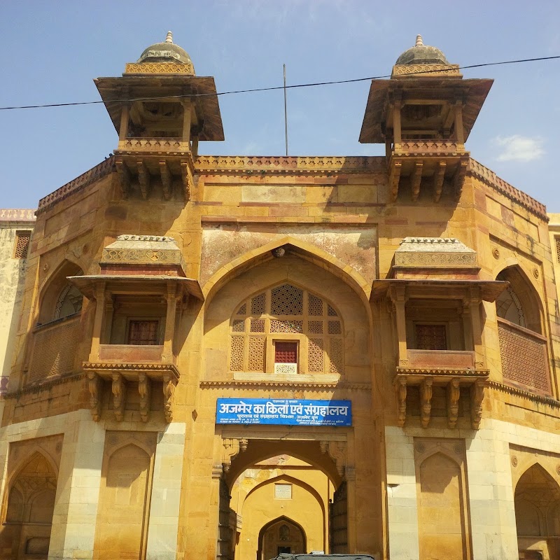 Taragarh Fort - Taragarh Fort, Taragarh Rd, Taragarh, Ajmer, Rajasthan 305001, India