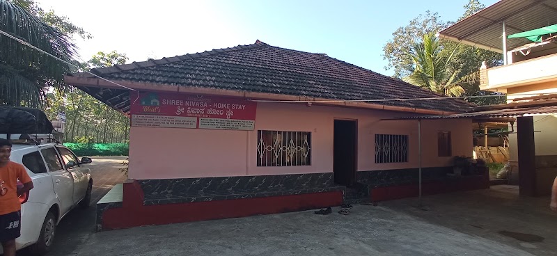 Srinivasa Home Stay - Srinivasa Home Stay, 2/28-1, via, Anthara Bailu, Kalmanja, Karnataka 574240, India