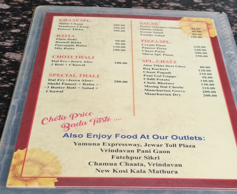 Shiva dhaba - Shiva dhaba JHJC+CH5, NH 19, Chaumuhan, Uttar Pradesh 281406, India
