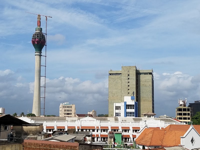 Metro City Hotel