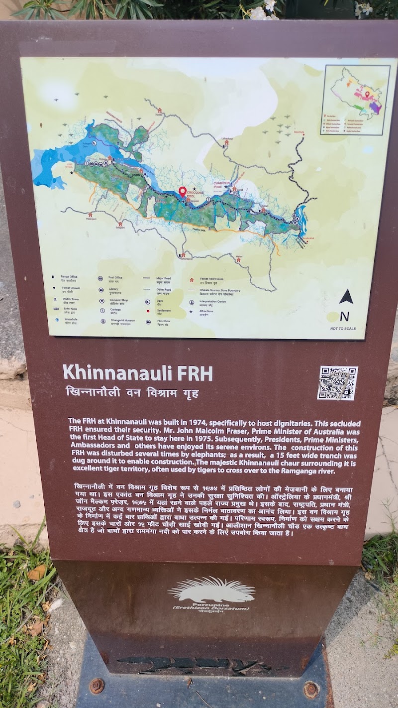 Khinnanauli Forest Rest House - Khinnanauli Forest Rest House Dhikala Zone, HWC3+6F3, F-3, Uttarakhand 246142, India